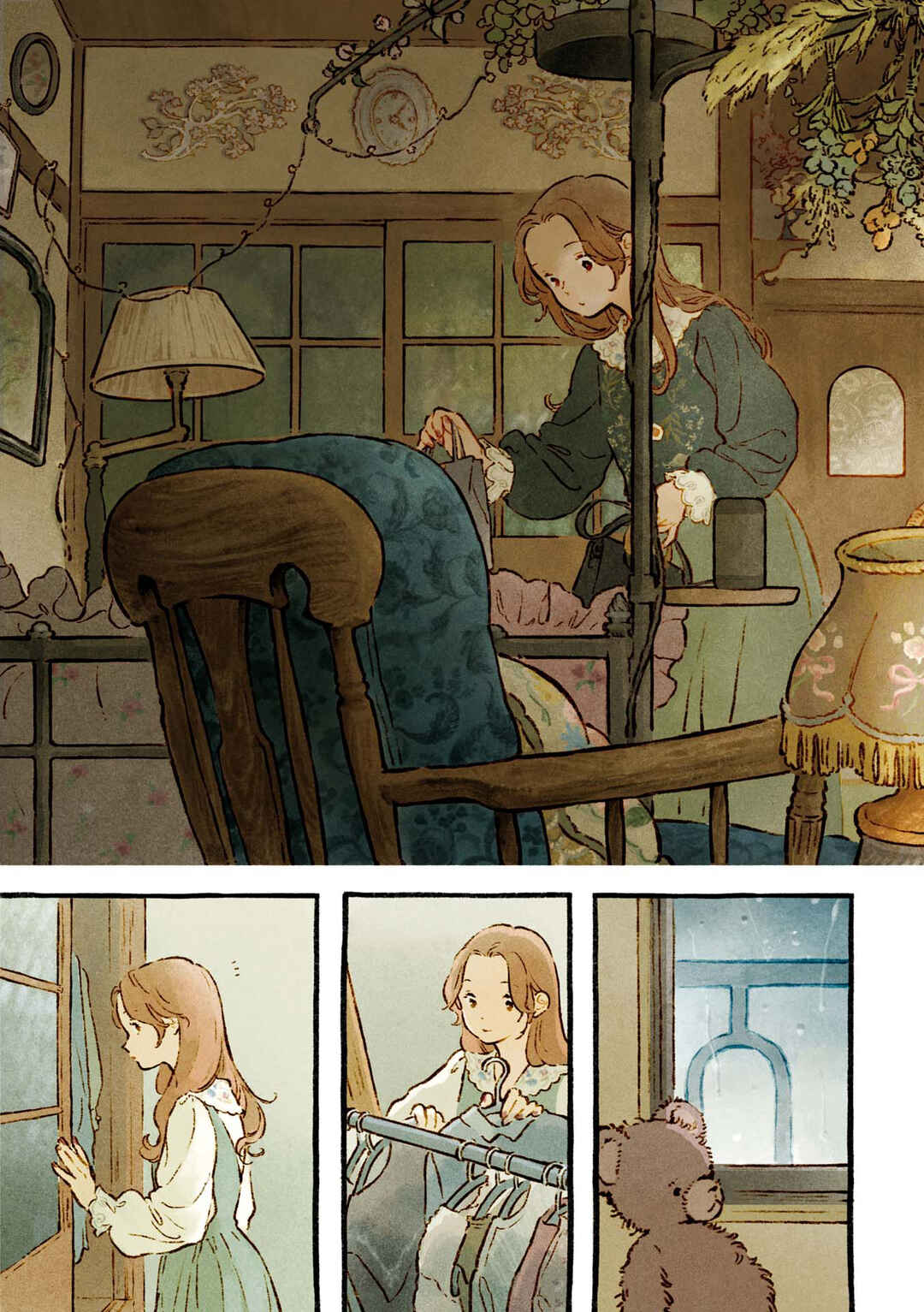 Chapter 3 - Page 5