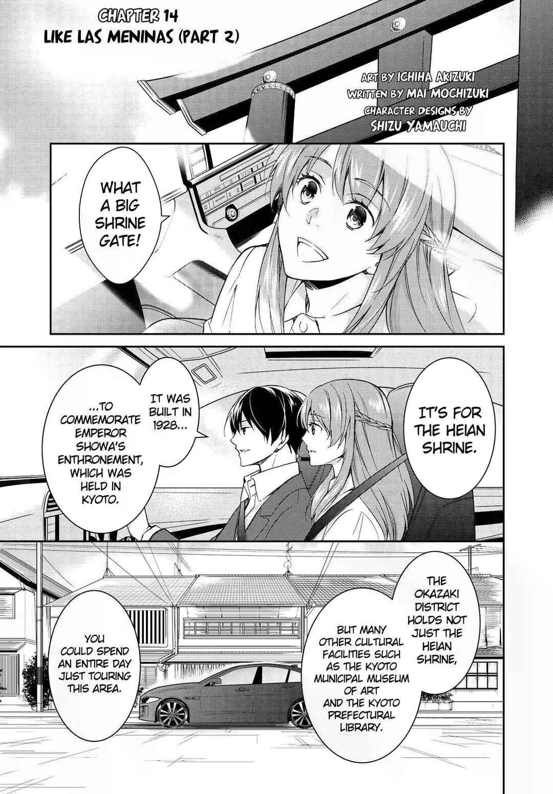 Chapter 14 - Page 1