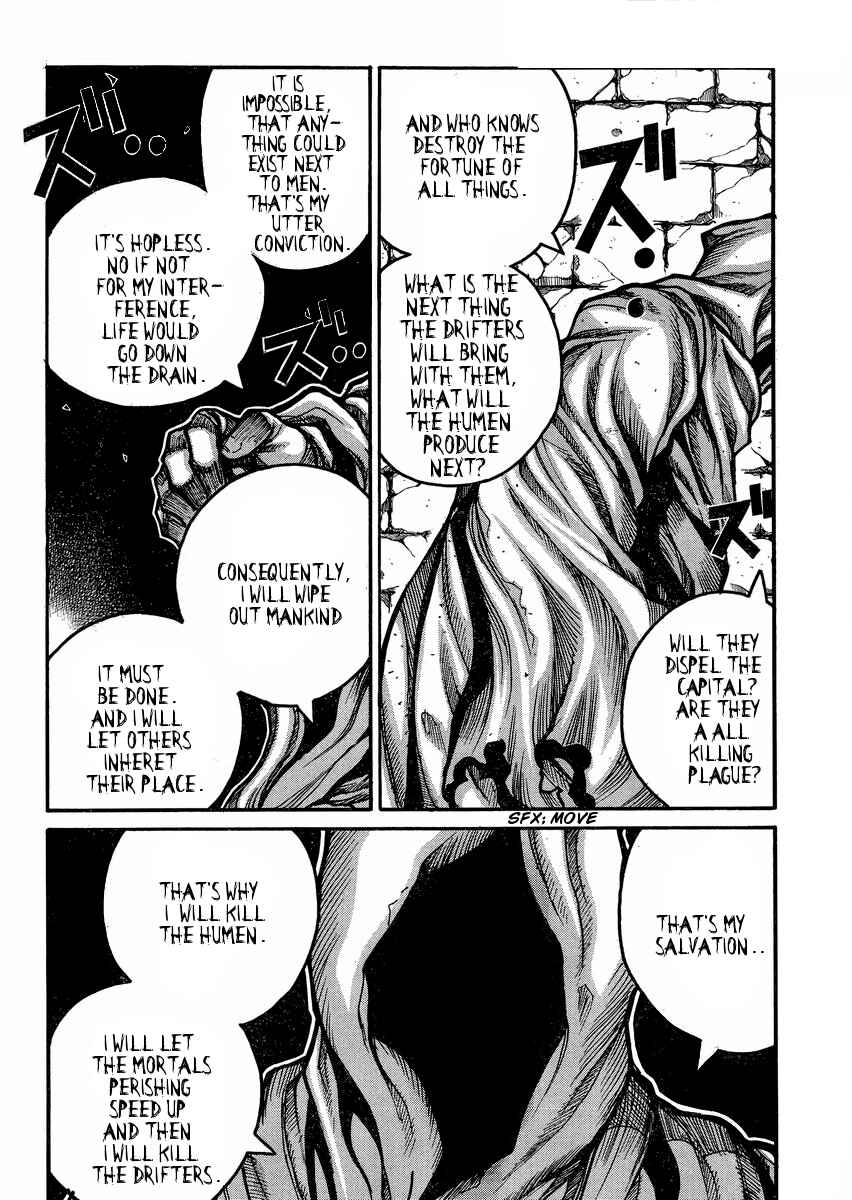 Chapter 49 - Page 13