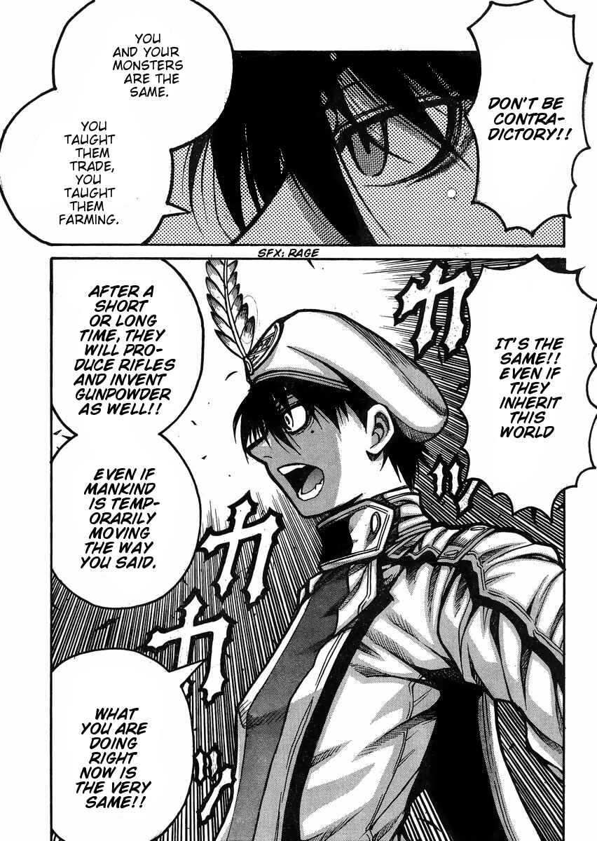 Chapter 49 - Page 14