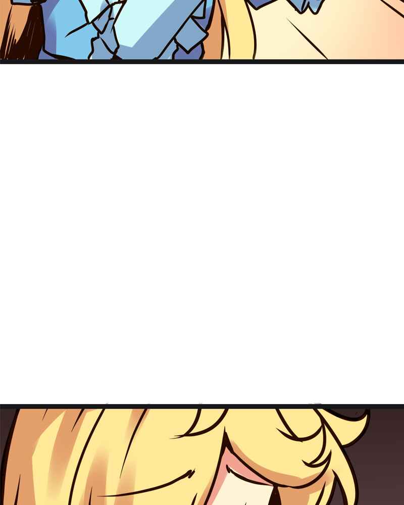 Chapter 108 - Page 21