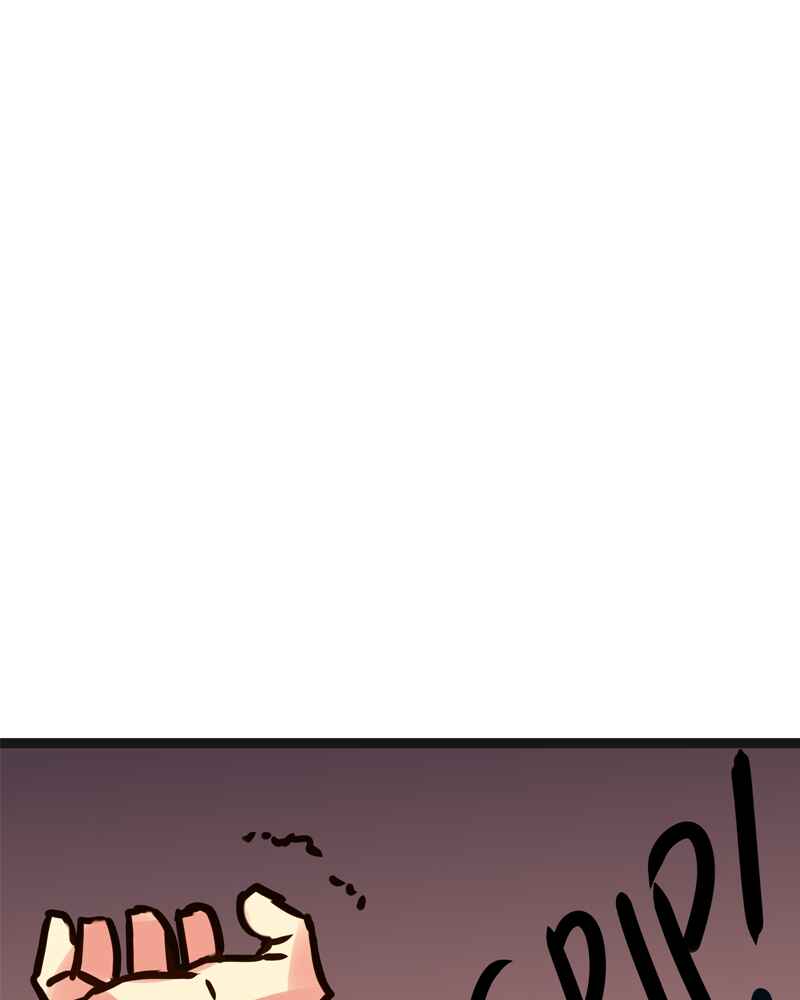 Chapter 108 - Page 24