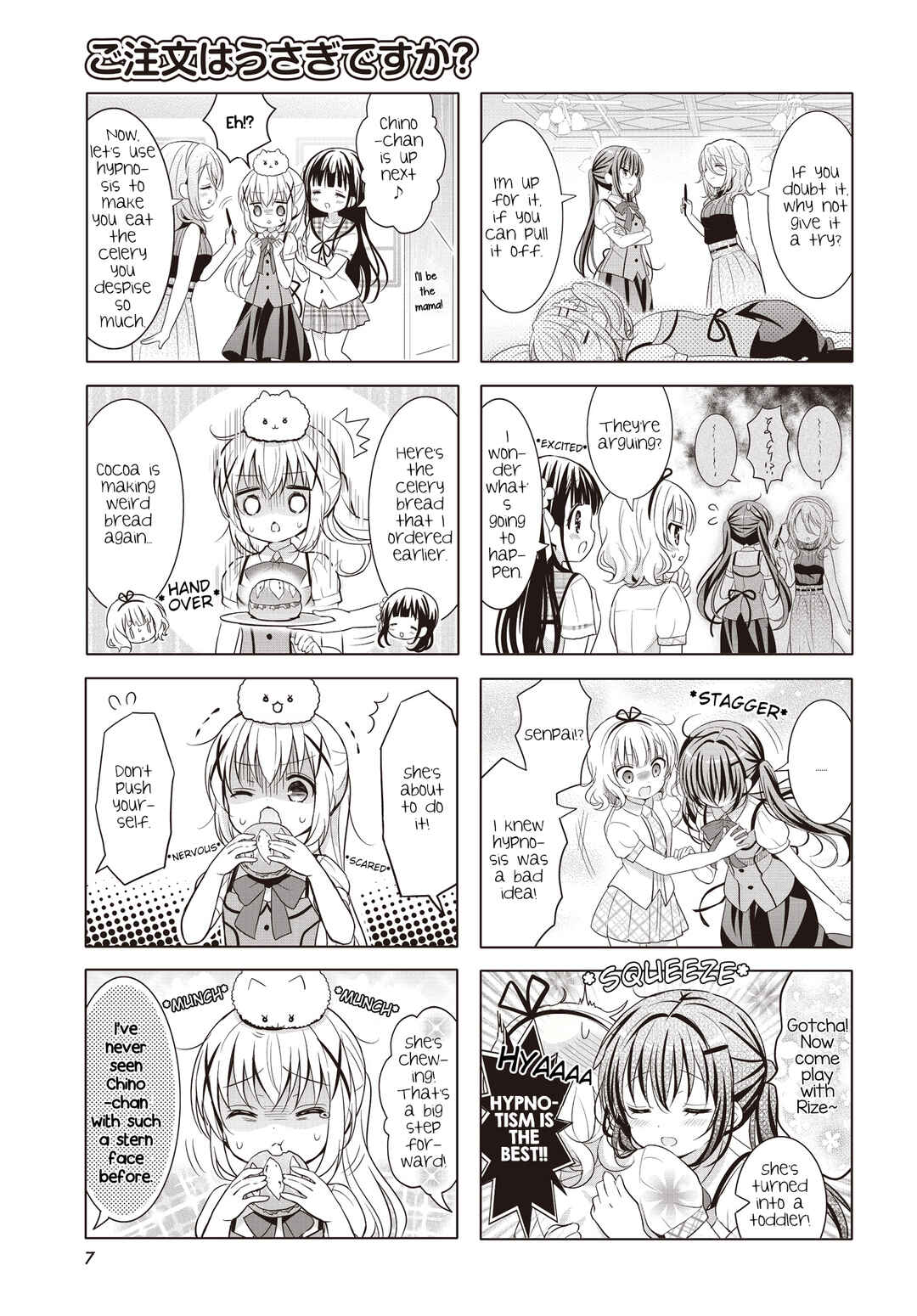 Chapter 147 - Page 3