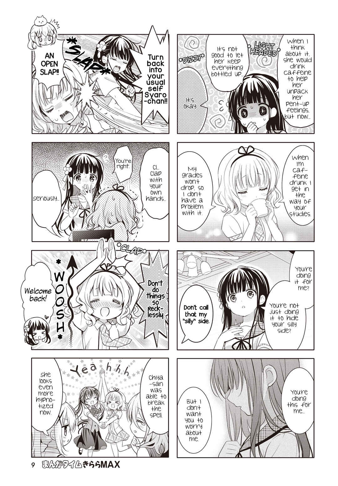 Chapter 147 - Page 5