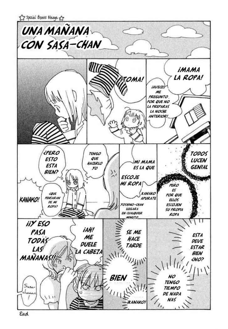 Chapter 25.5 - Page 1