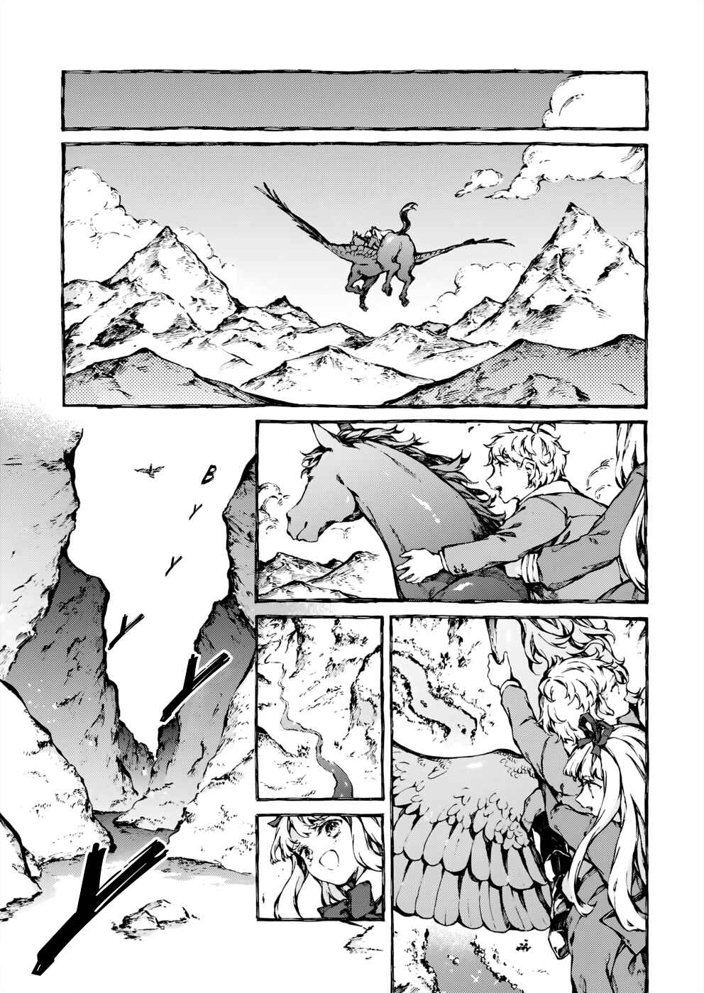 Chapter 25 - Page 11
