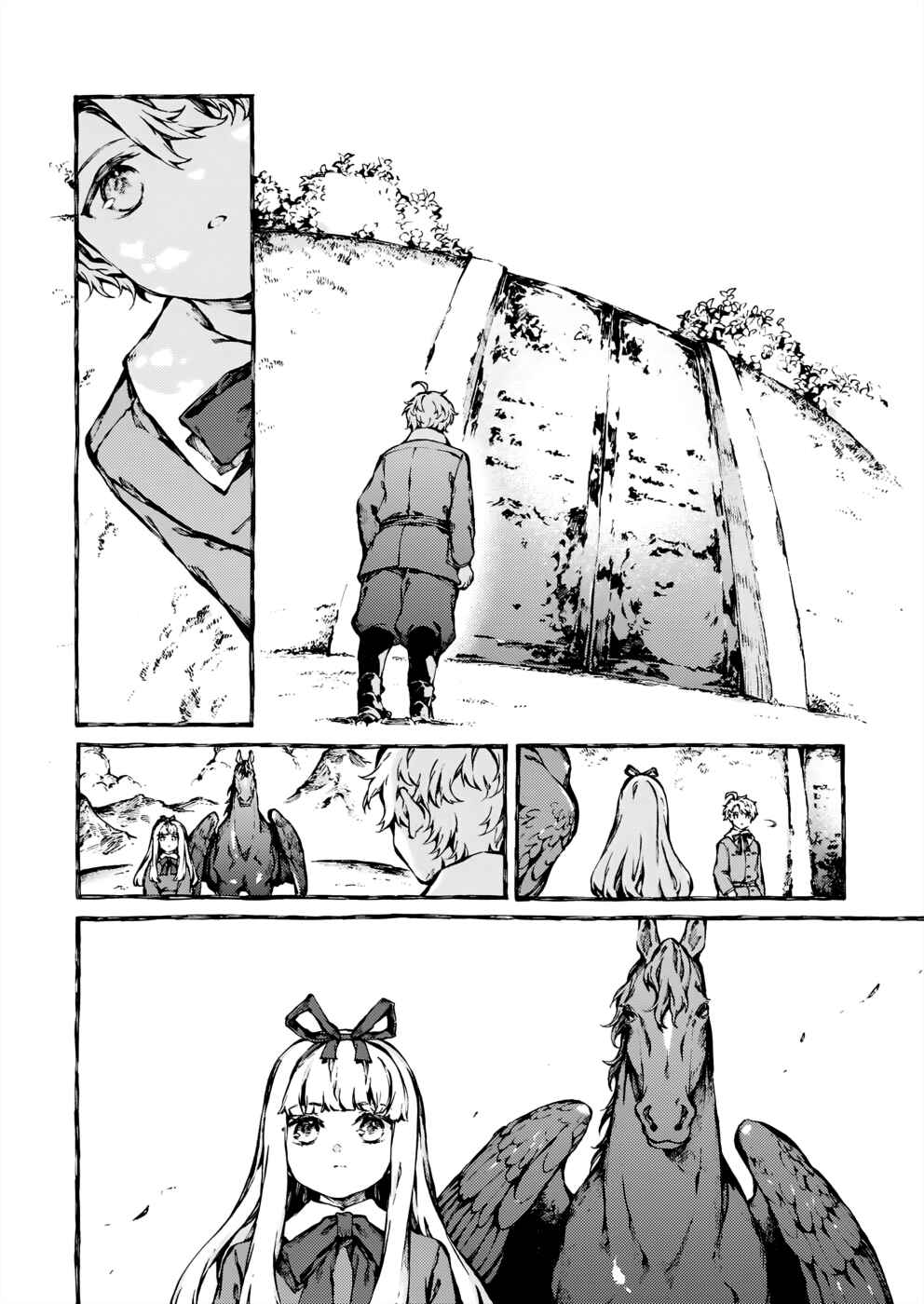 Chapter 25 - Page 20