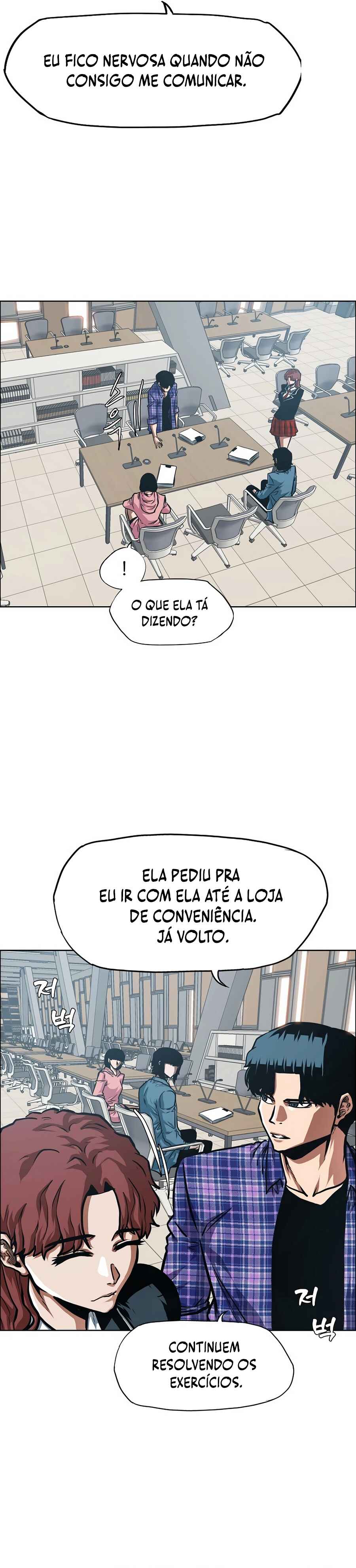 Chapter 21 - Page 7