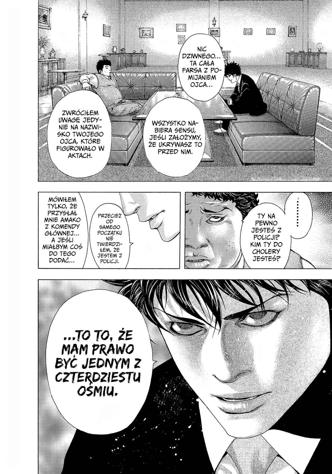 Chapter 150 - Page 15