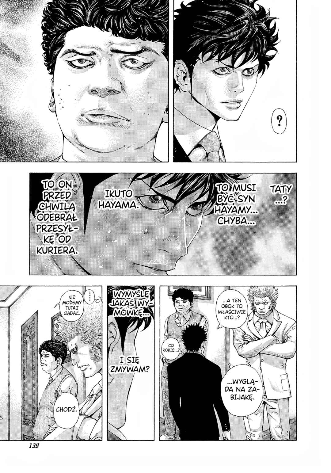 Chapter 150 - Page 4