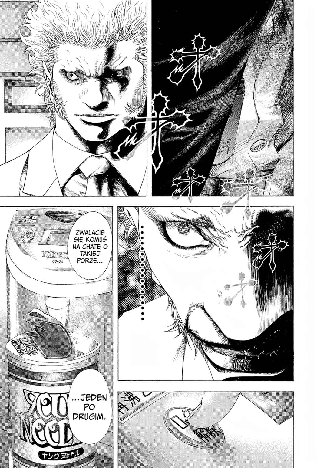 Chapter 150 - Page 6
