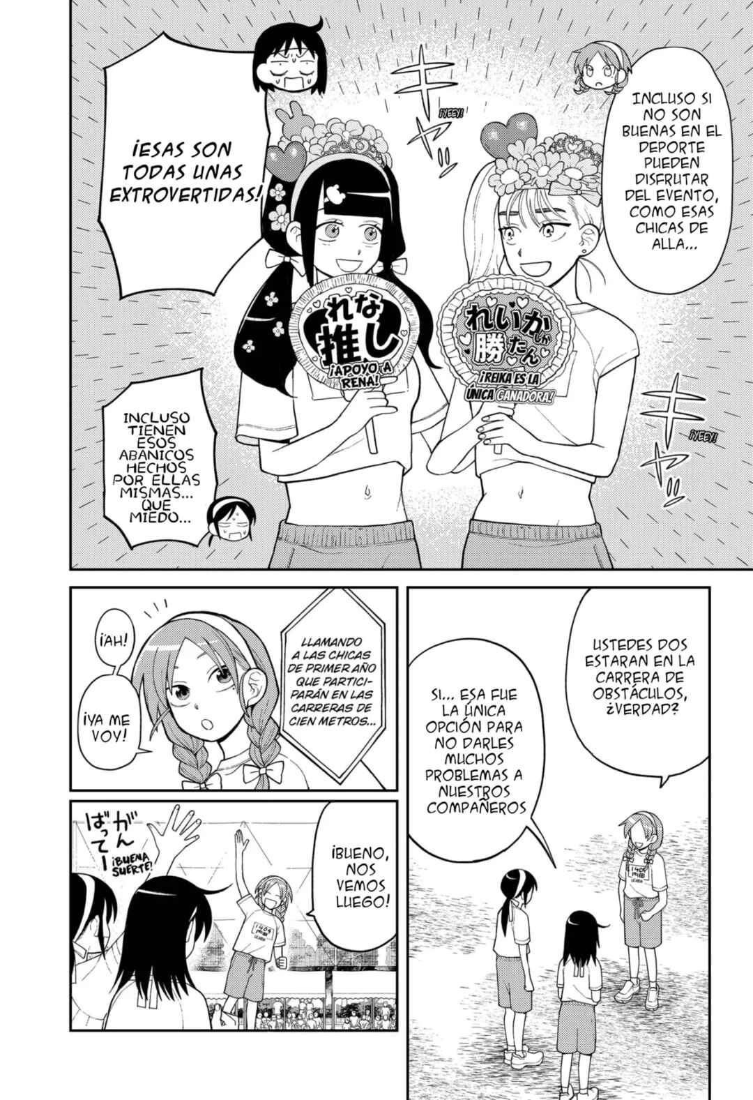 Chapter 11 - Page 3