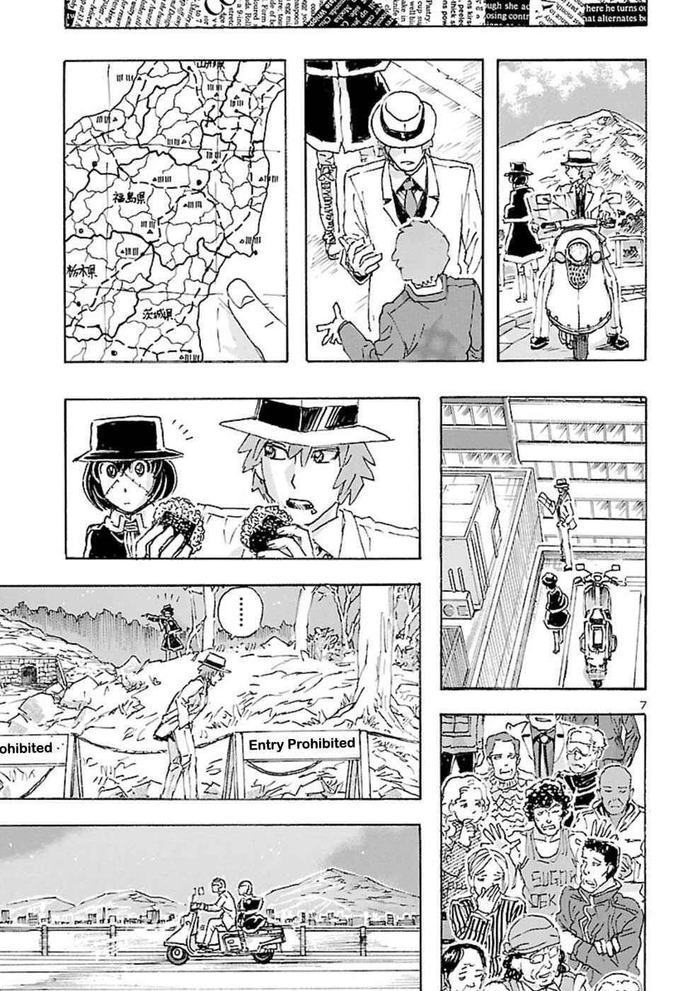 Chapter 21 - Page 6