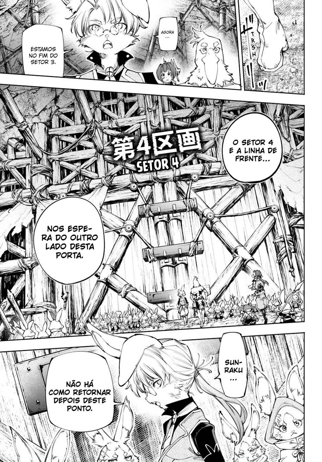 Chapter 239 - Page 12