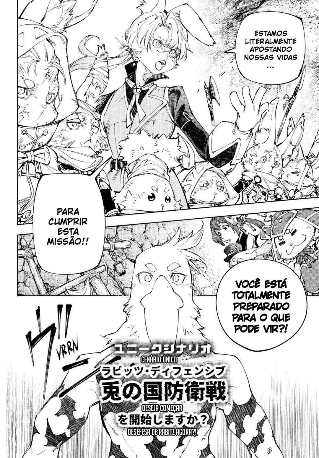 Chapter 239 - Page 13