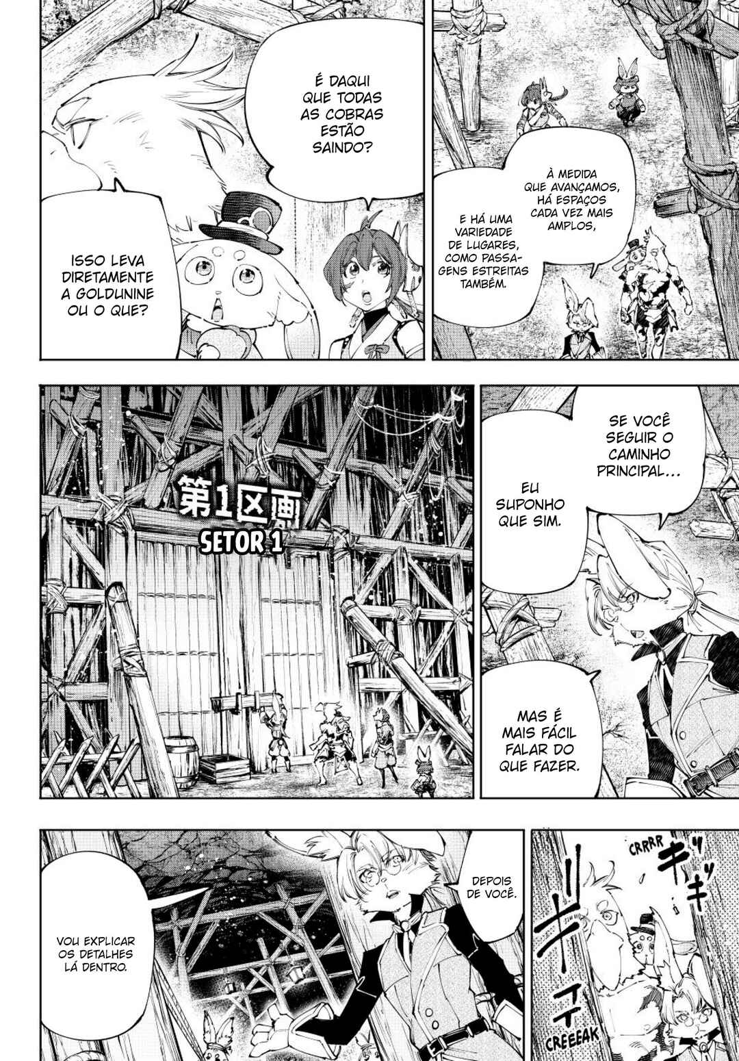 Chapter 239 - Page 3