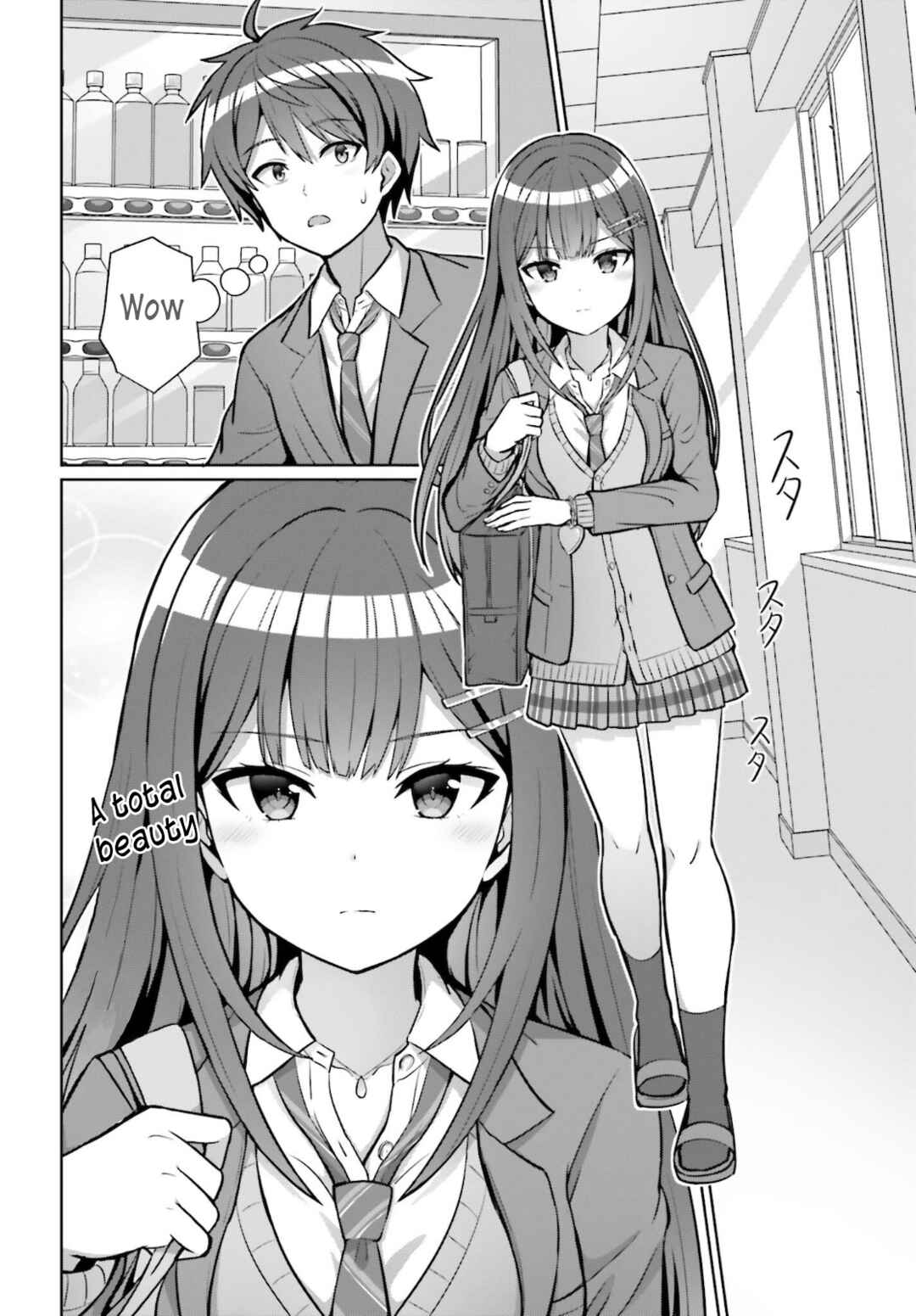 Chapter 3 - Page 2