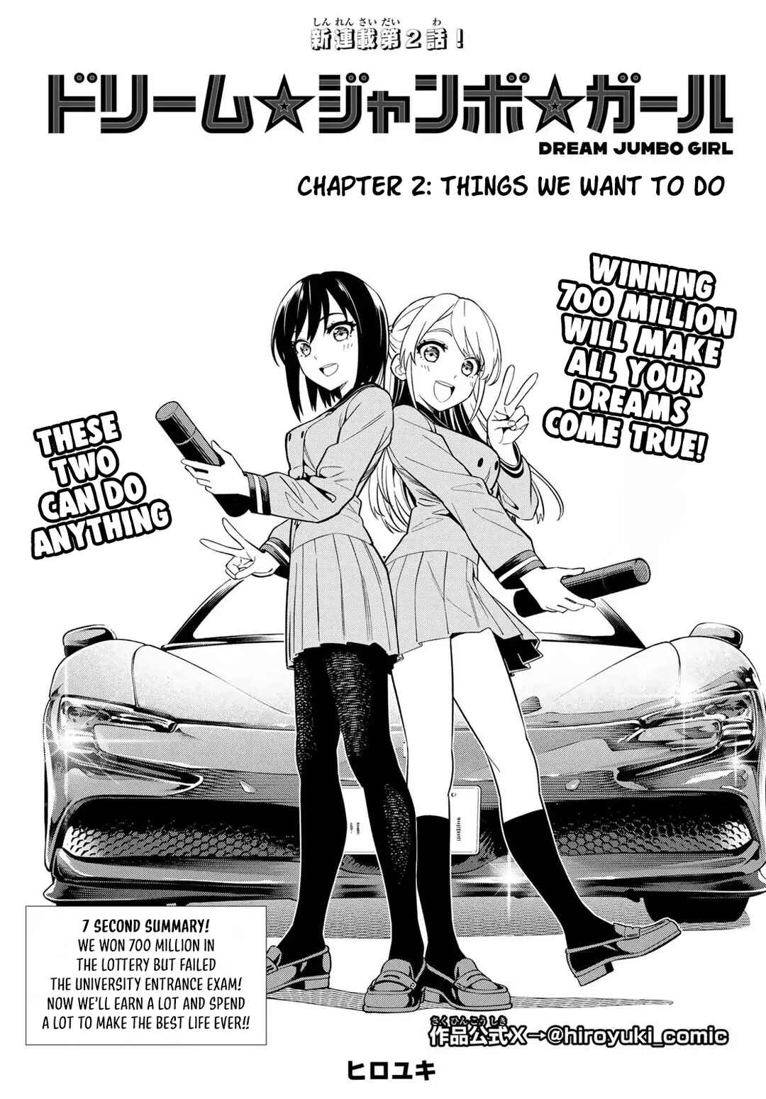 Chapter 2 - Page 2