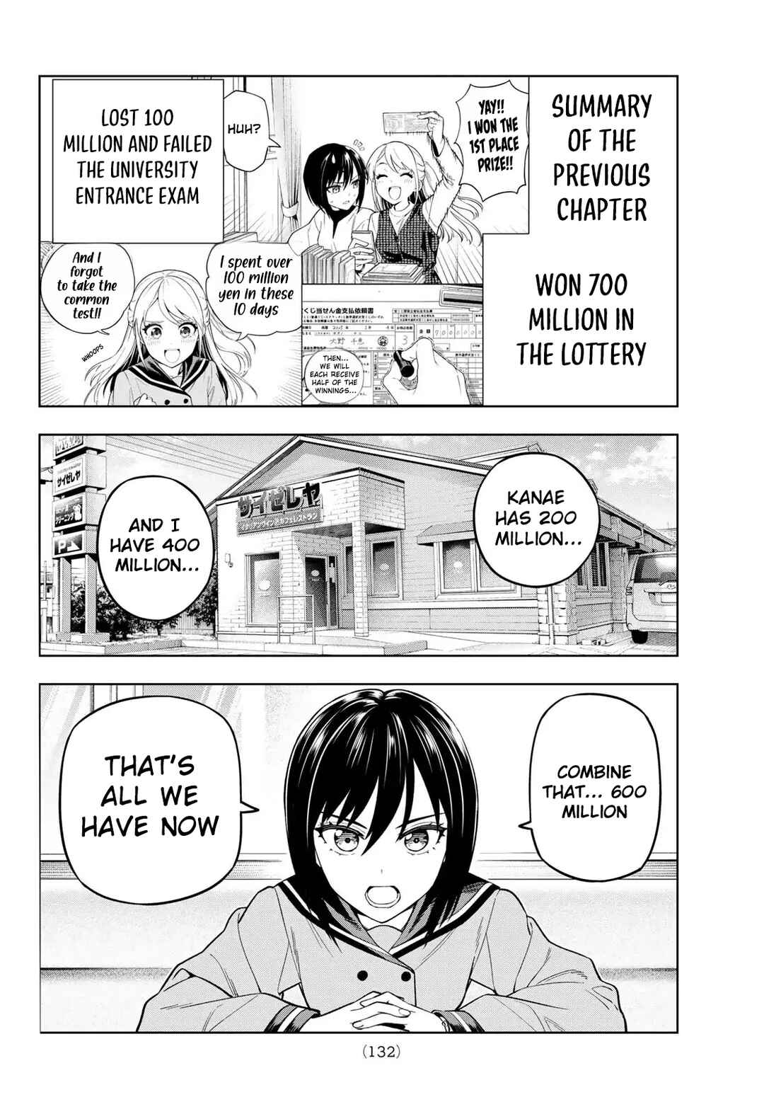 Chapter 2 - Page 3