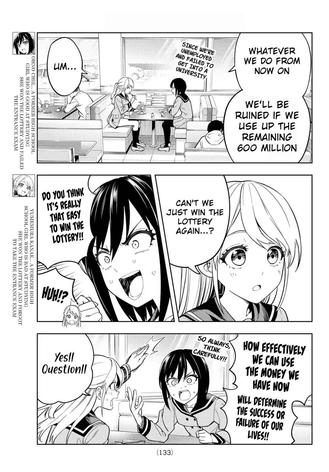 Chapter 2 - Page 4