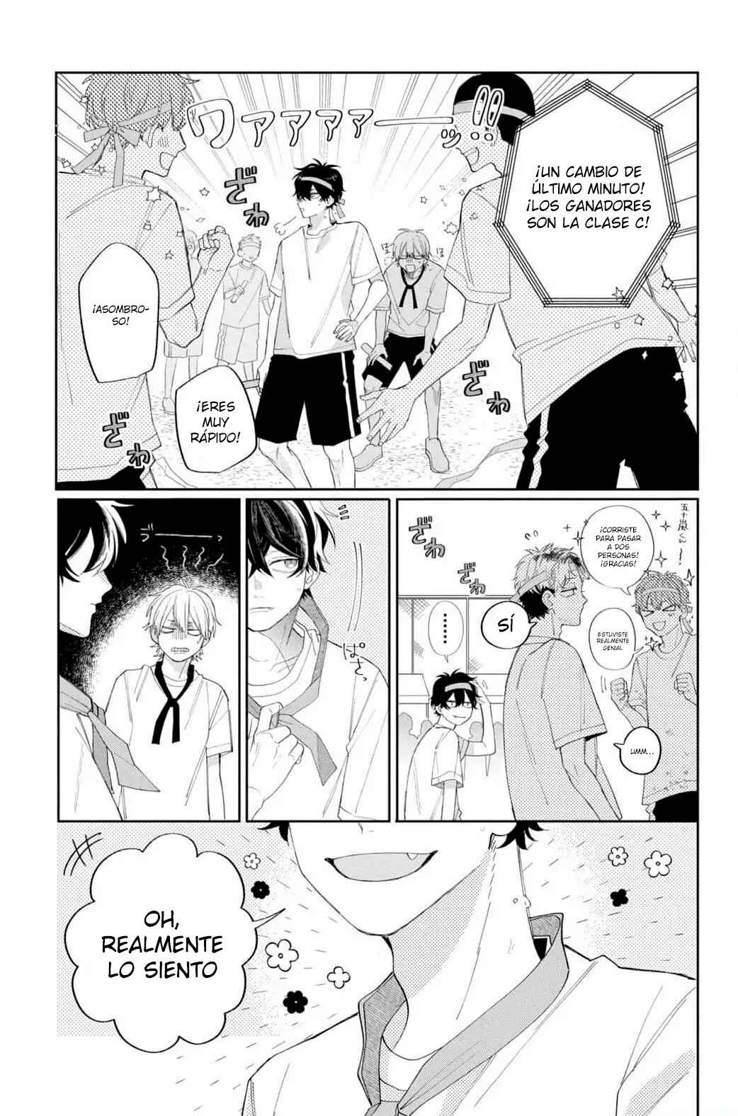 Chapter 12 - Page 16