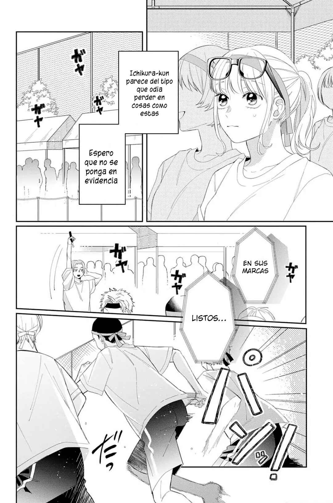 Chapter 12 - Page 7