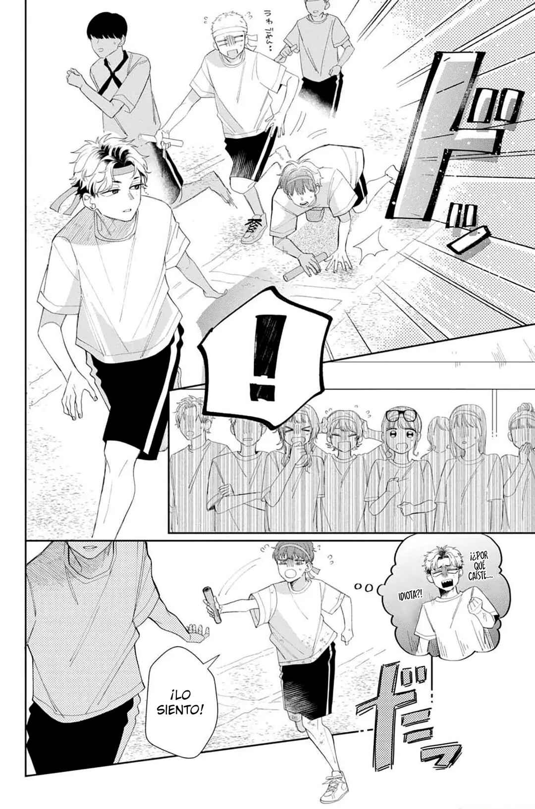 Chapter 12 - Page 9