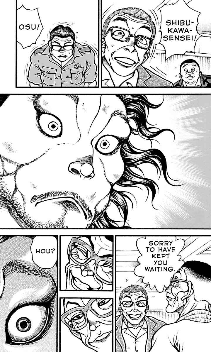 Chapter 73 - Page 18