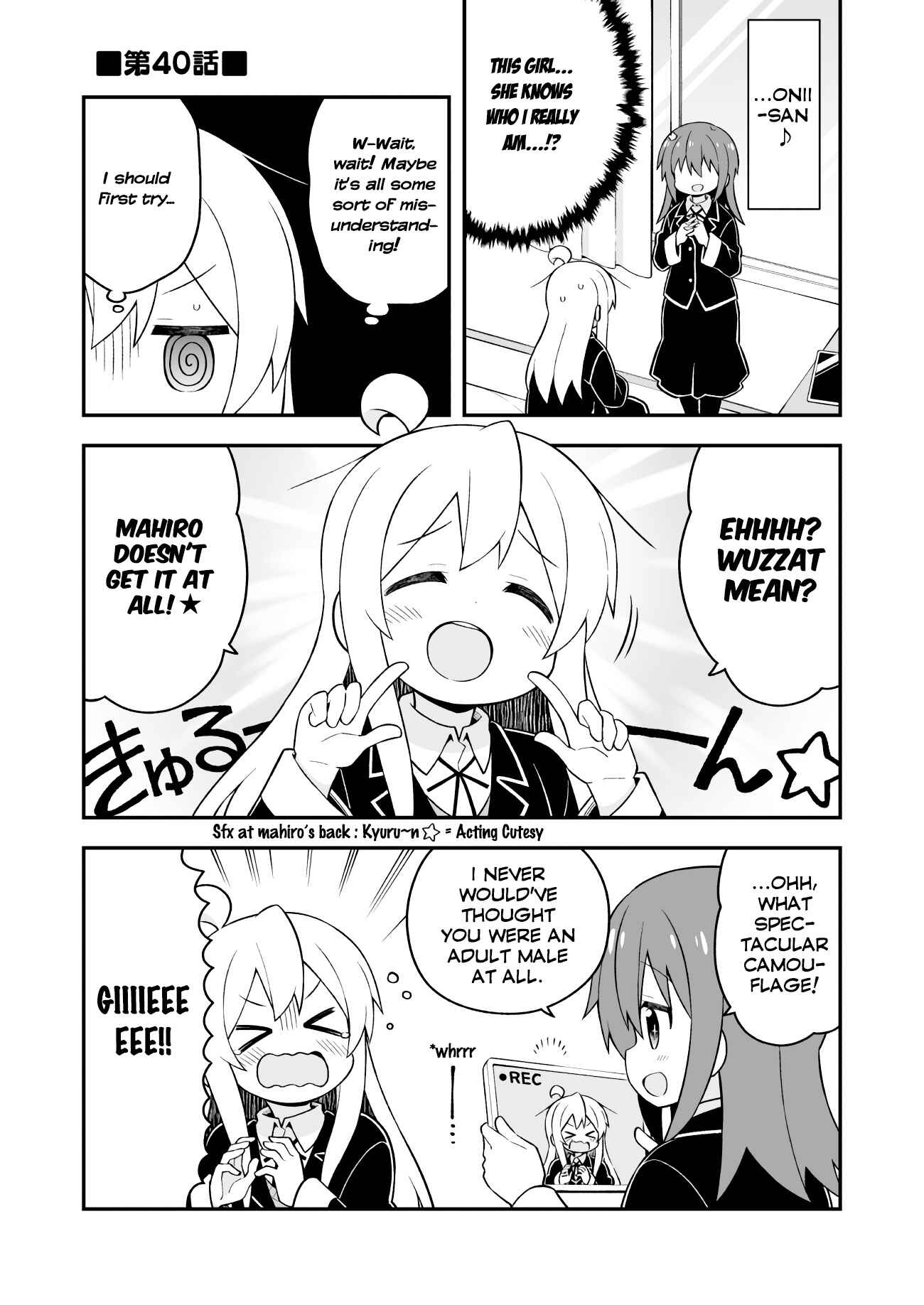 Chapter 40 - Page 1