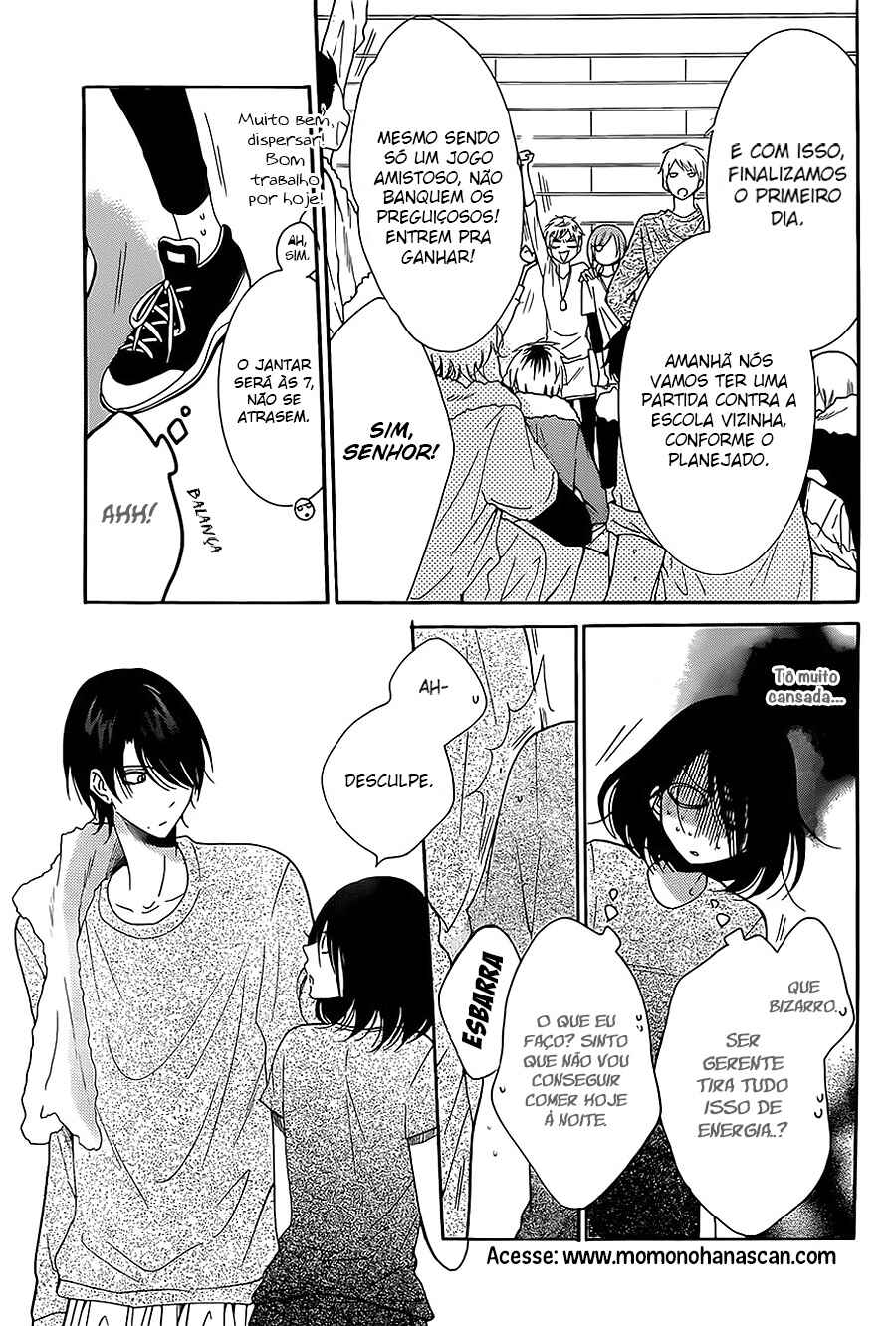 Chapter 85 - Page 14