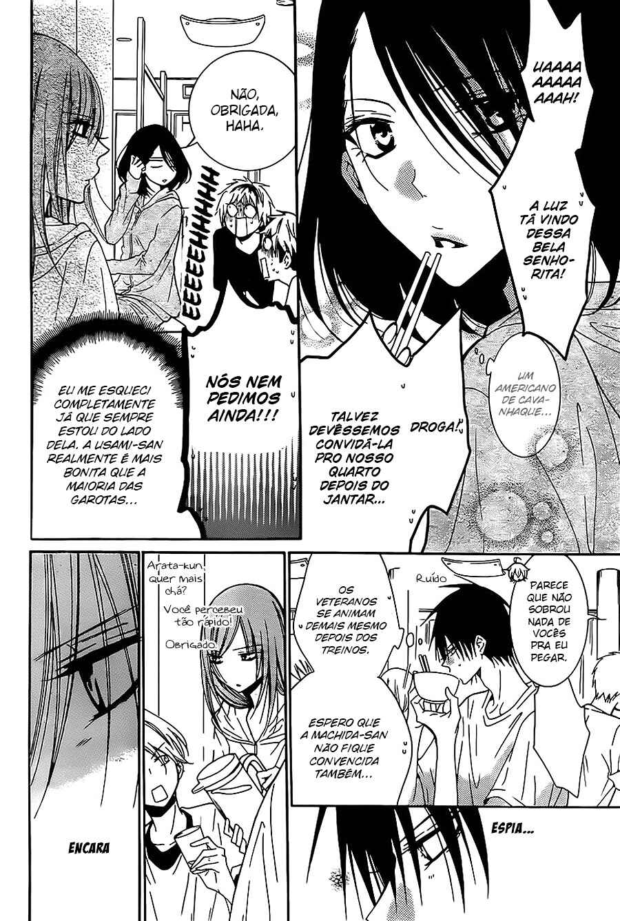 Chapter 85 - Page 19
