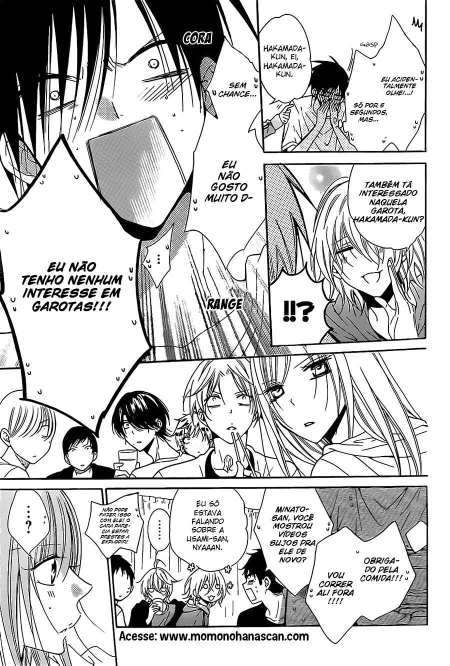 Chapter 85 - Page 20