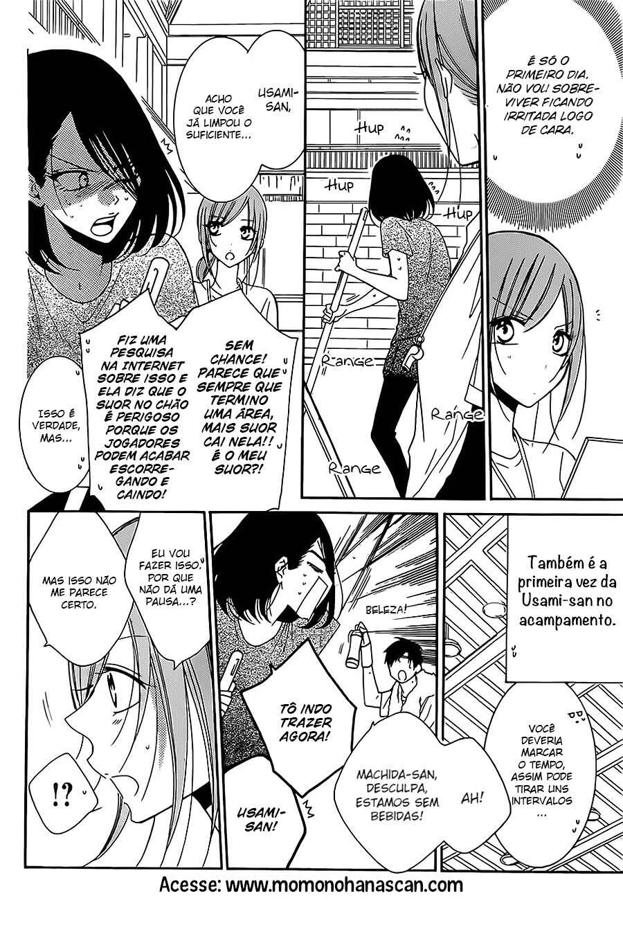 Chapter 85 - Page 45