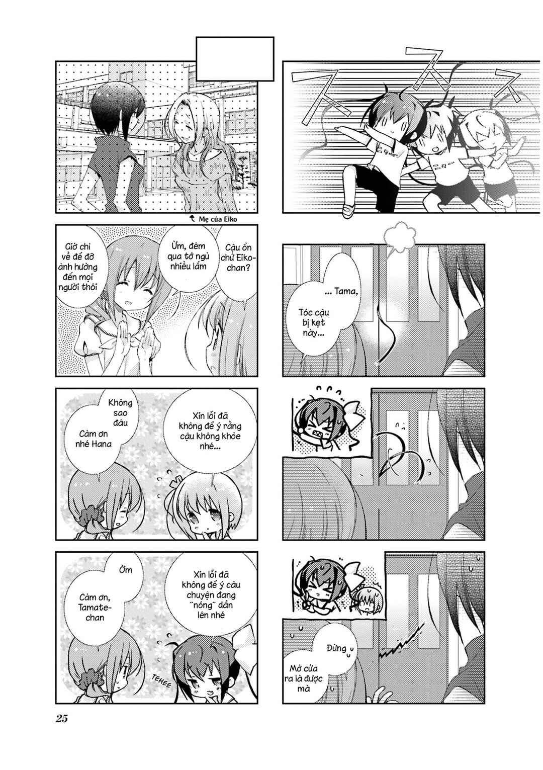 Chapter 39 - Page 12