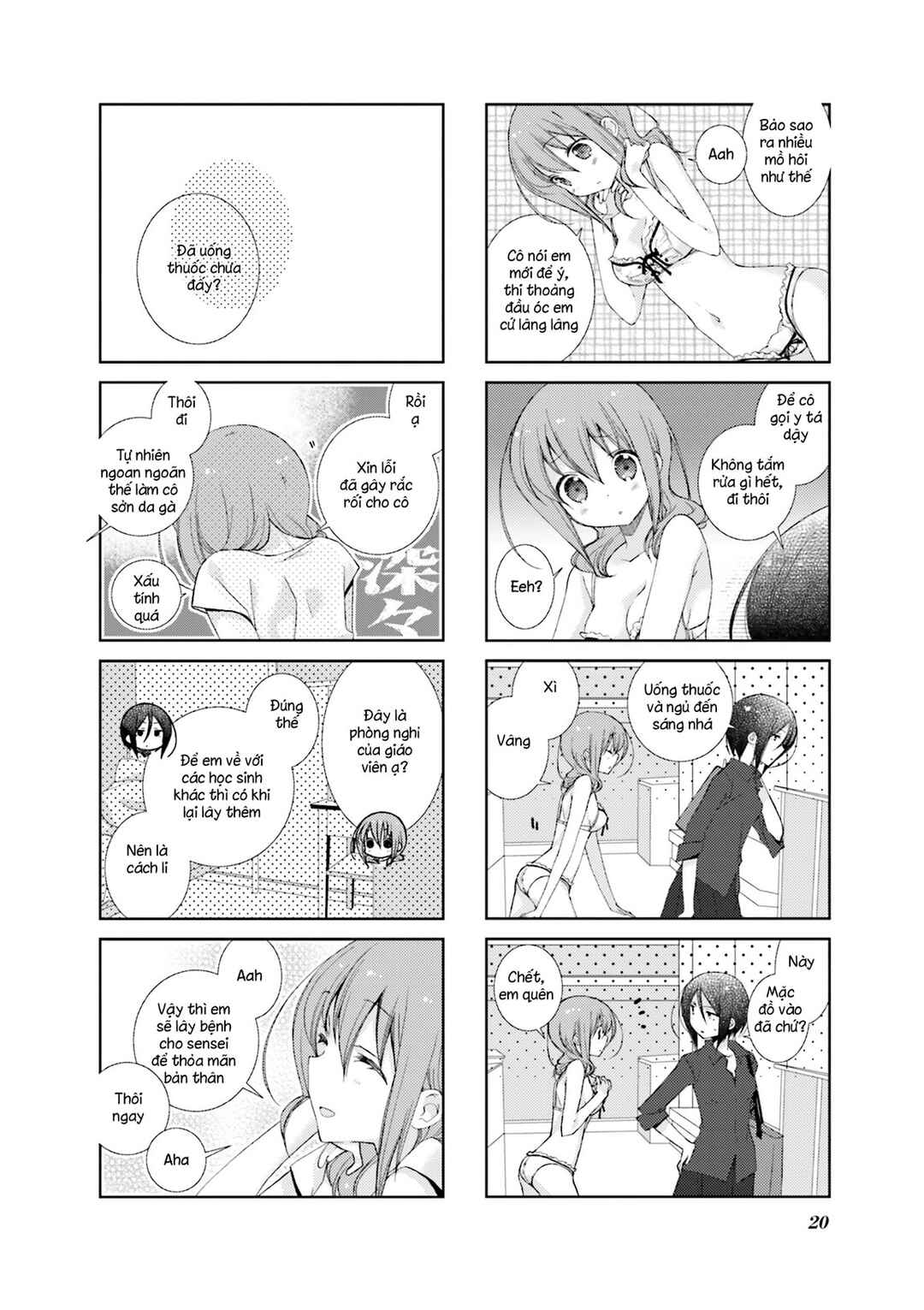 Chapter 39 - Page 7