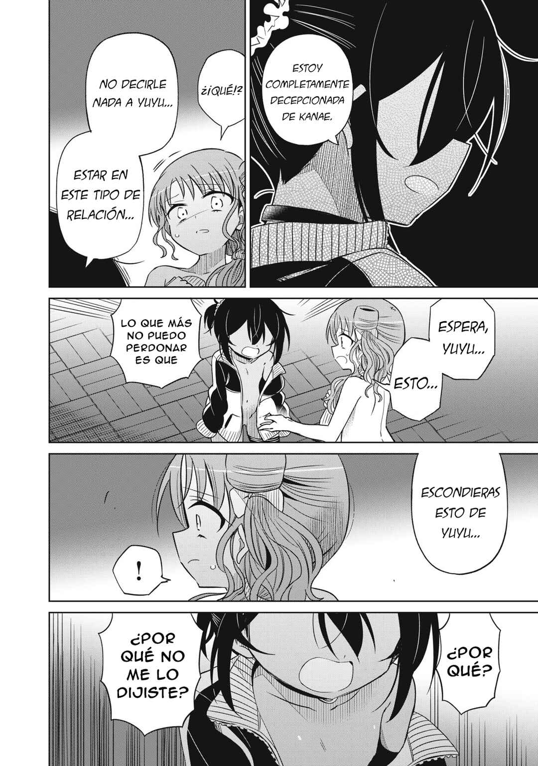 Chapter 74 - Page 16