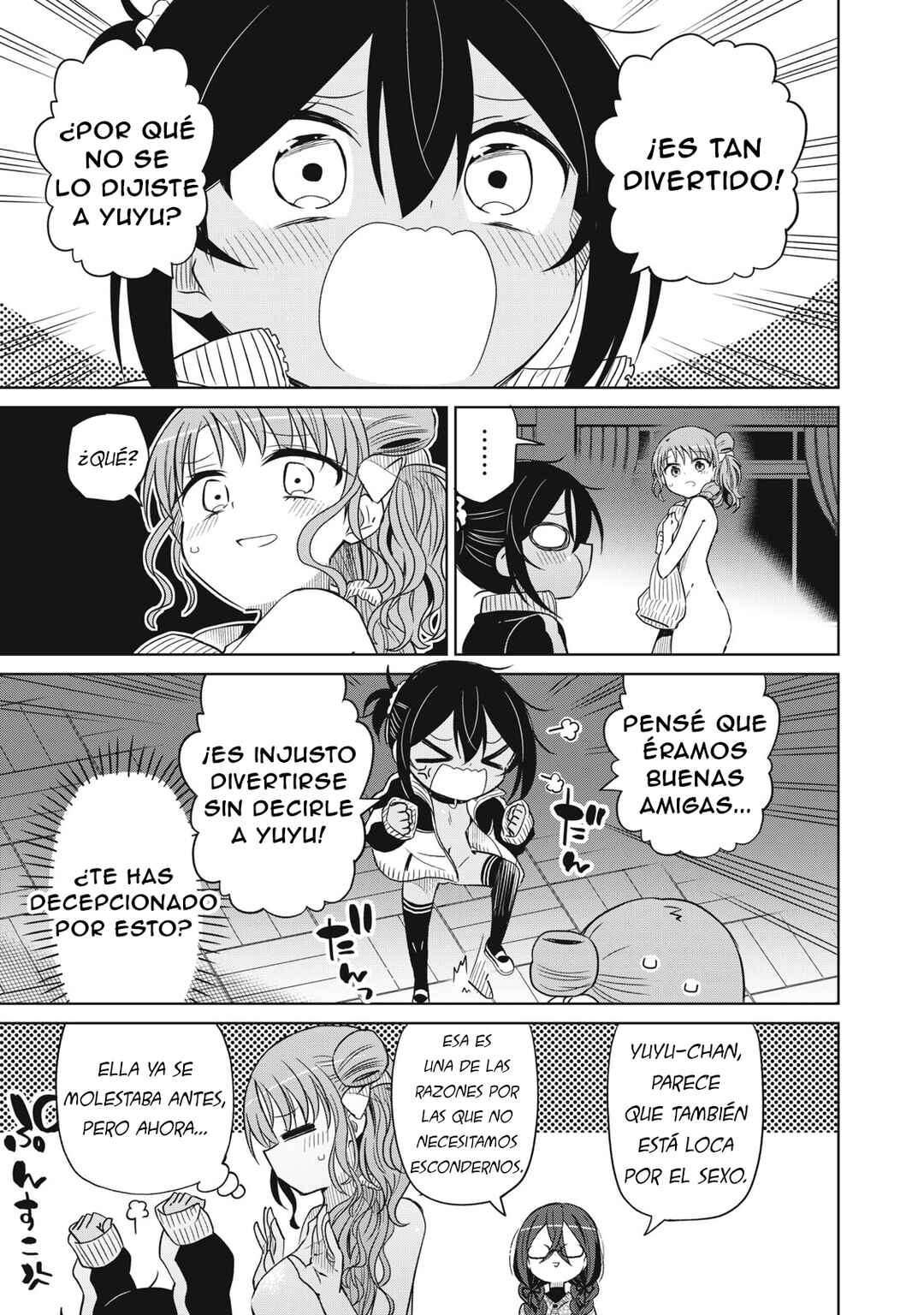 Chapter 74 - Page 17