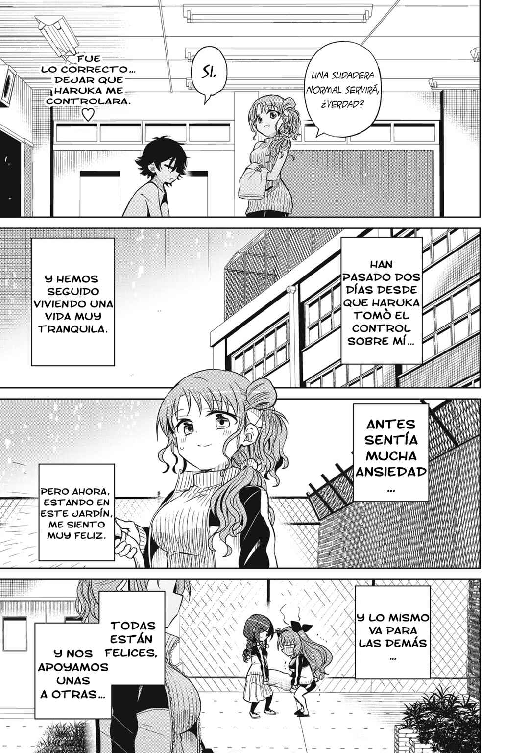 Chapter 74 - Page 5