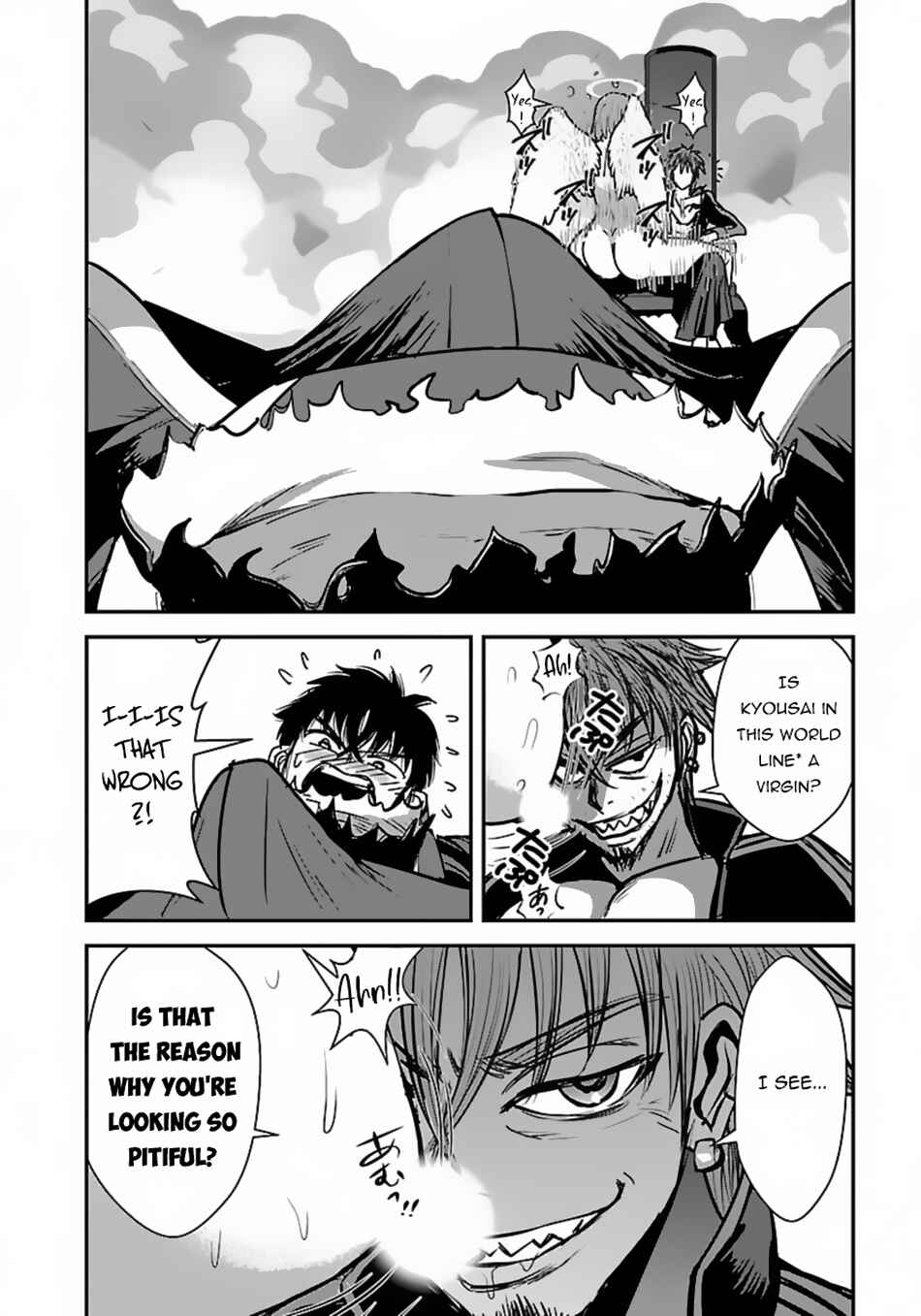 Chapter 49 - Page 17