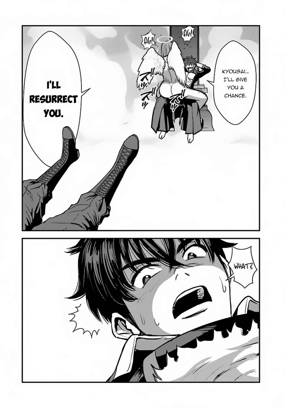 Chapter 49 - Page 18