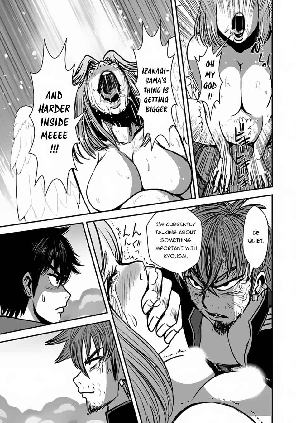 Chapter 49 - Page 22