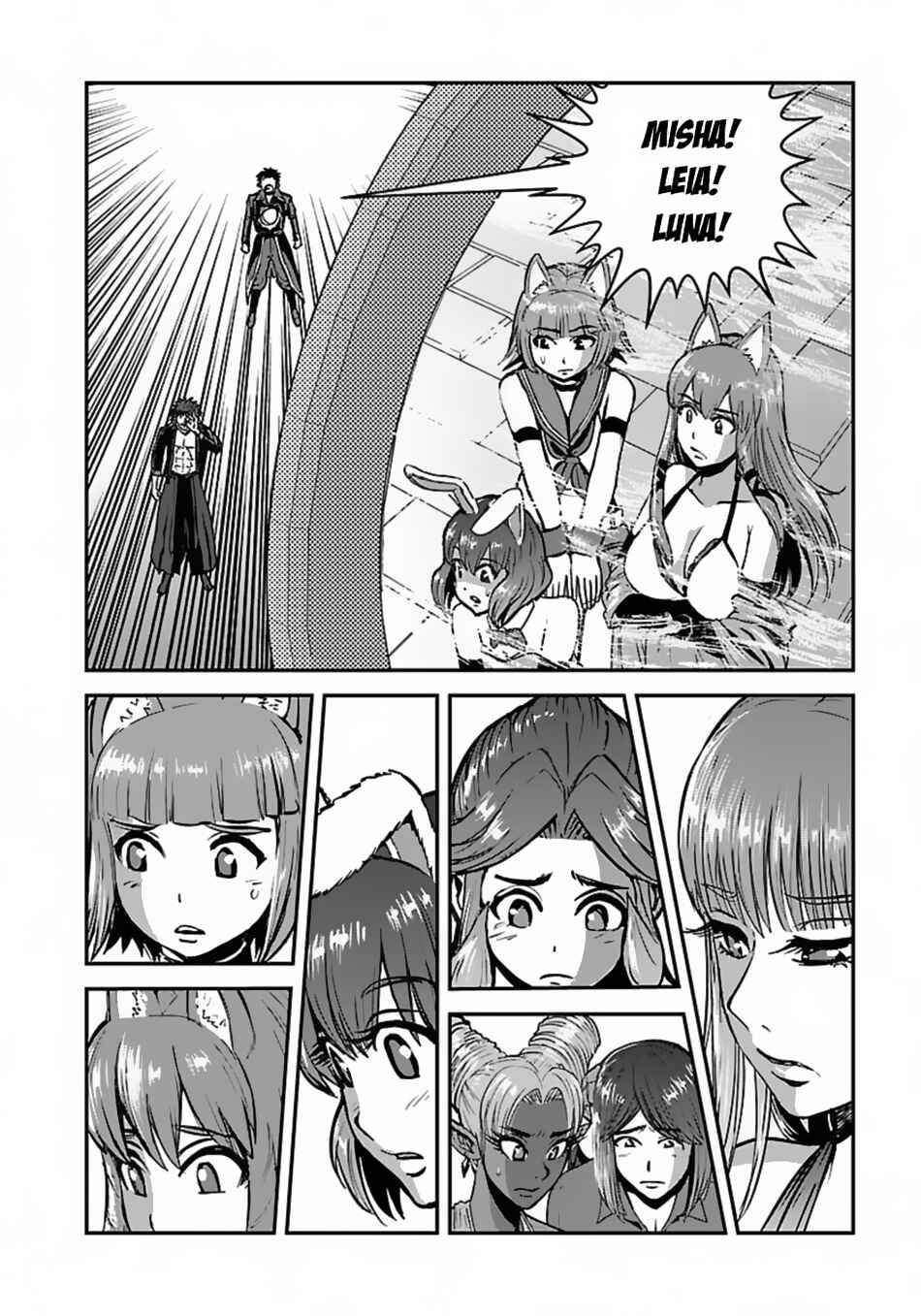 Chapter 49 - Page 25