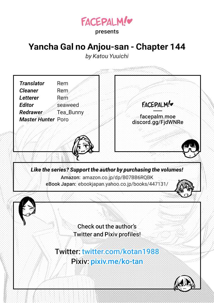 Chapter 147 - Page 15