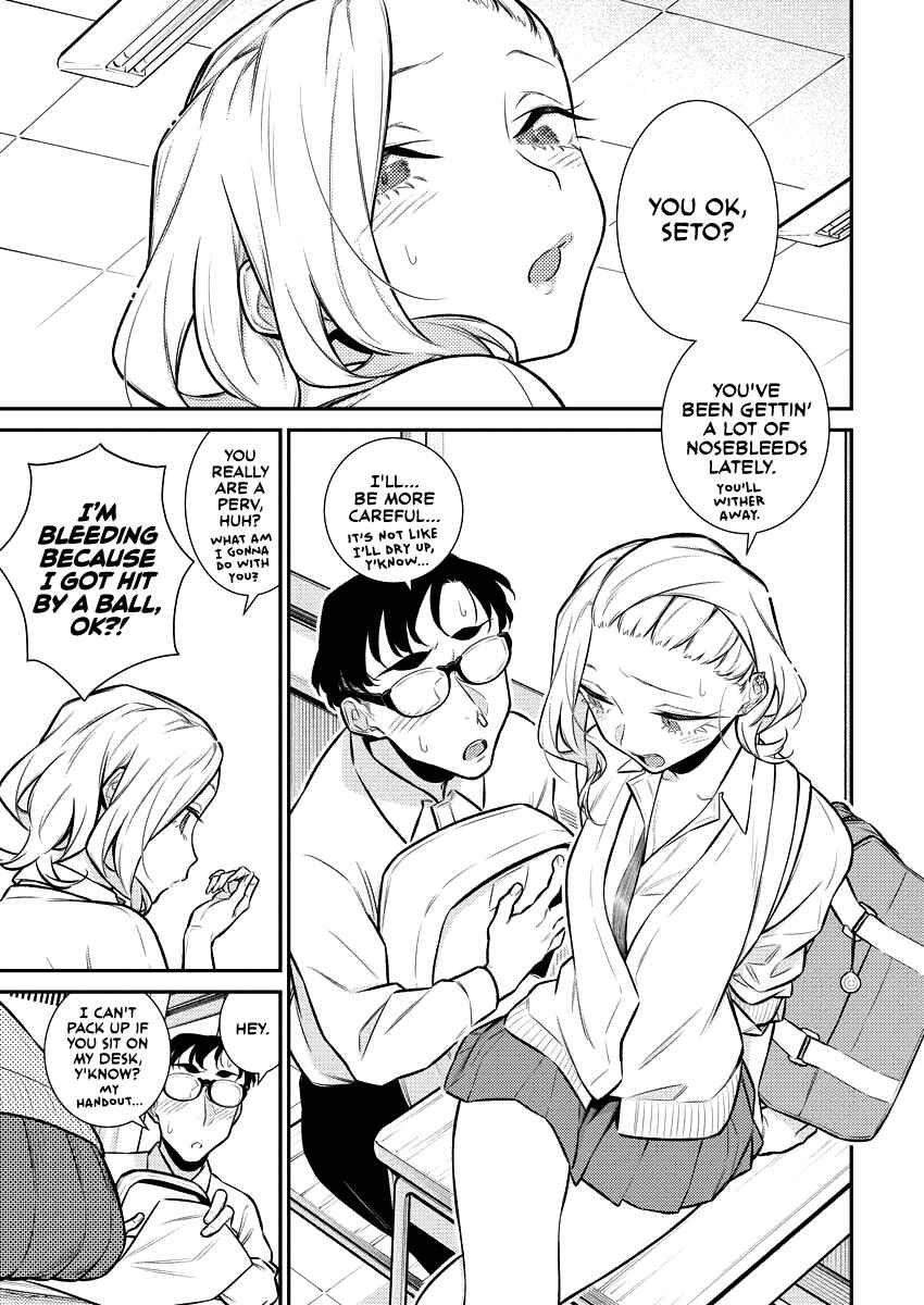 Chapter 147 - Page 7