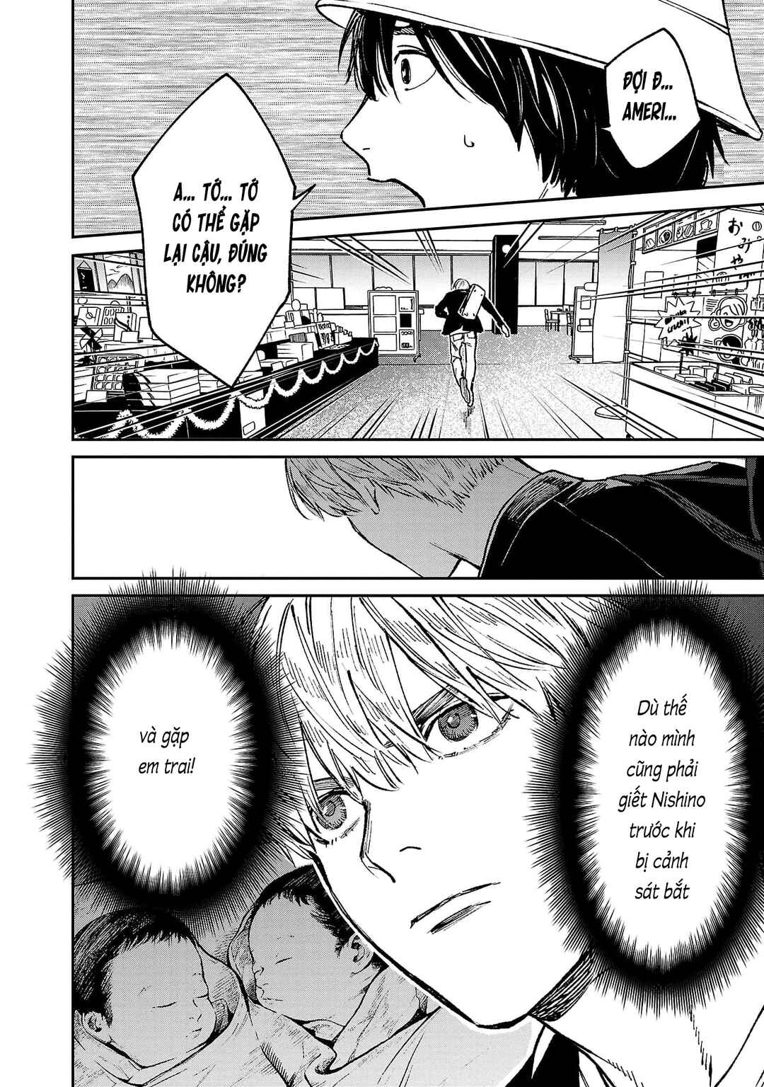 Chapter 64 - Page 21