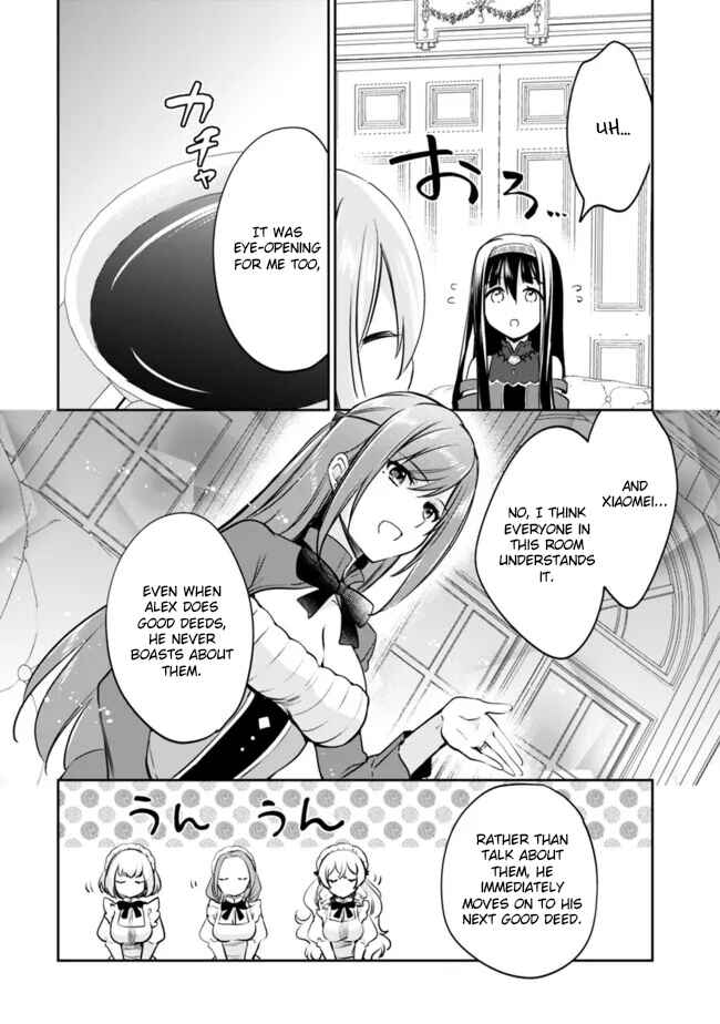 Chapter 119 - Page 4