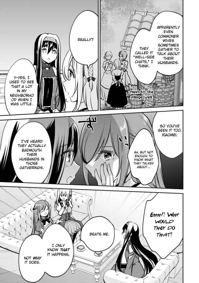 Chapter 119 - Page 7