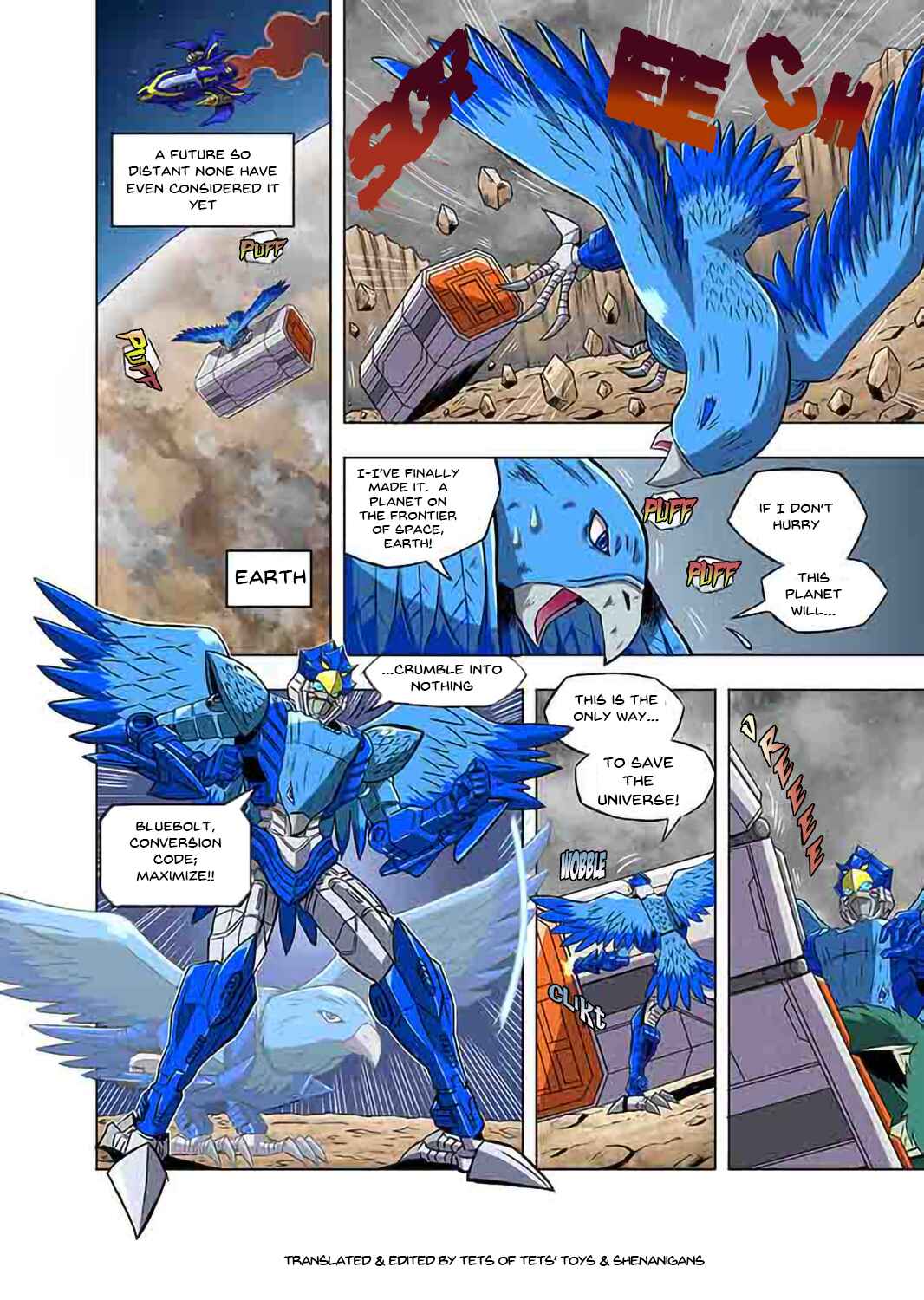 Chapter Dark Amber Leo Prime - Page 1