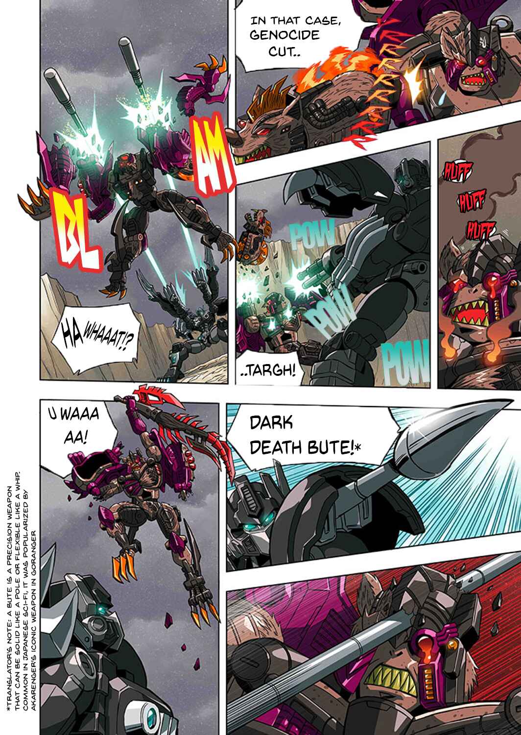 Chapter Dark Amber Leo Prime - Page 16