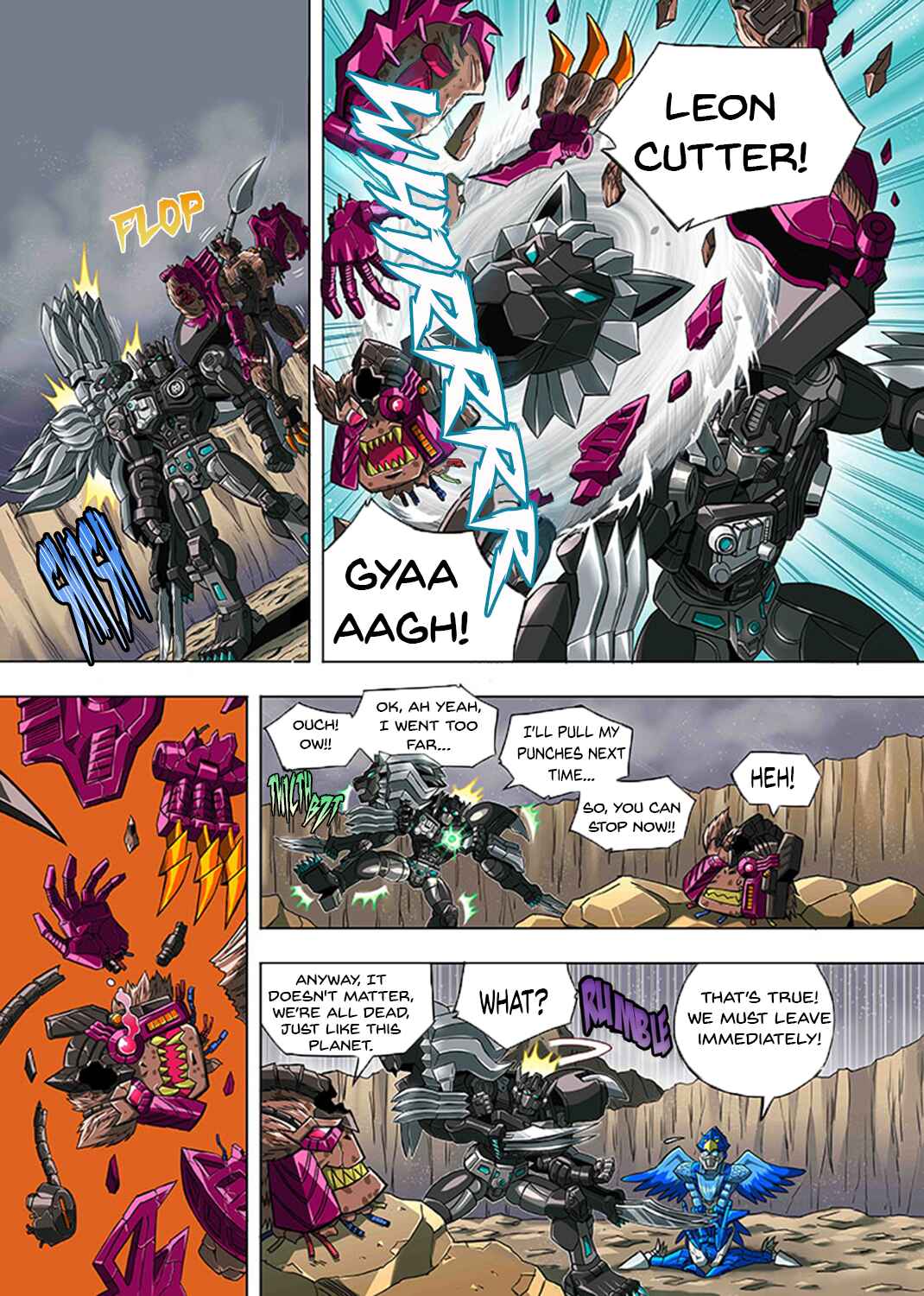 Chapter Dark Amber Leo Prime - Page 17